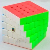 Cubo Mágico Profissional 5x5x5 Moyu Meilong Stickerless