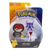 Pokemon Pops Open Sableye Pokebola - Sunny