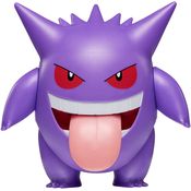 Pokemon - Figuras de Ação Deluxe - Gengar - Sunny