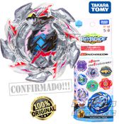 Beyblade B-130 04 Hell Salamander 13 Blow - Takara Tomy