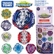 Beyblade B-118 Random Booster Vol. 11 - Takara Tomy