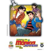 Turma da Mônica Jovem - Segunda Série - Vol.55