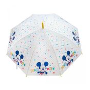 Guarda Chuva Infantil Estrelinhas Mickey - Disney