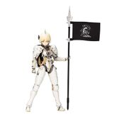 Figura Plastic Model Ludens - Kojima Productions - Kotobukiya