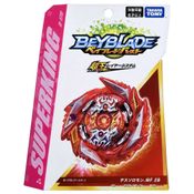 Beyblade Burst SuperKing B-179 Death Solomon - Takara Tomy