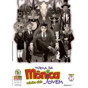 Turma Da Mônica Jovem - Primeira Série - Vol. 34