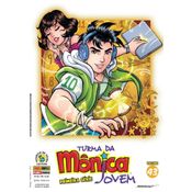 Turma da Mônica Jovem - Primeira Série - Vol.43