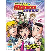 Turma da Mônica Jovem - N°03 - Presente de Grego