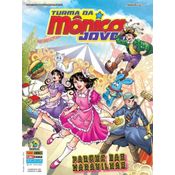 Turma da Mônica Jovem - Vol. 47 (Série 2) - Parque das Maravilhas