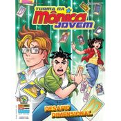 Turma da Mônica Jovem (2ª Série) - Vol.48 - Desafio Dimensional