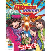 Turma da Mônica Jovem Vol. 19 (Série 2): Japão Nosso de Cada Dia