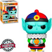 Funko Pop Emperor Pilaf 919 Dragon Ball