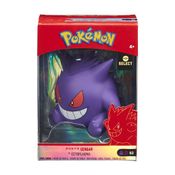 Figura de Vinil Pokemon Gengar 13cm Sunny 2656