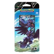 BARALHO DE BATALHA V POKEMÓN CORVIKNIGHT V