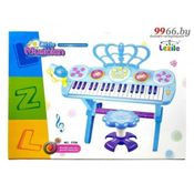 PIANO INFANTIL TECLADO ELETRONICO MUSICAL INSTRUMENTOS E MICROFONE KARAOKE COM LUZES AZUL MENINO