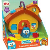 BRINQUEDO EDUCATIVO GALINHA PINTADINHA FAZENDINHA