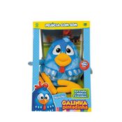 Pelúcia com Sons - 28 Cm - Galinha Pintadinha - DTC