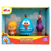 Bonecos Familia Galinha Pintadinha Em Vinil Elka