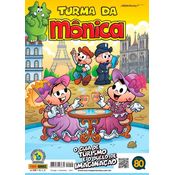 Turma da Mônica (2015) - Vol.10