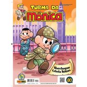 Turma da Mônica (2015) - Vol.03