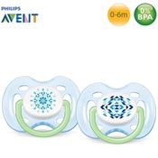 CHUPETA FREEFLOW CONTEMPORÂNEA AZUL DUPLA 0-6M PHILIPS AVENT