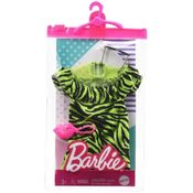 Barbie Roupas Vestido Verde Animal Print