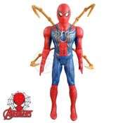 Boneco Action Figure Vingadores Ultimato Homem Aranha 1