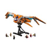 Lego Super Heroes Marvel 76193 - A Nave dos Guardiões