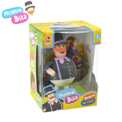 Boneco - Mundo Bita - Bita - Vinil