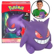 Boneco Pokémon Figura Gengar de Vinil 09cm Serie 2 Sunny WCT