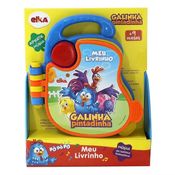 MEU LIVRINHO GALINHA PINTADINHA - 940 - ELKA