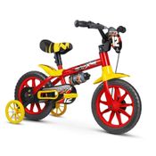 Bicicleta Infantil Aro 12 Motor X - Selim em Pu - Nathor