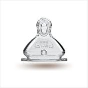 Bico Nuk Para Mamadeira Copo Advanced De Silicone Tamanho 2