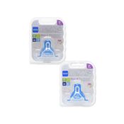 BICO MAMADEIRA COMPATIVEL COM TODAS MAMADEIRAS MAM SKINSOFT EMBALAGEM DUPLA Tamanho:Bico 1 0+ / Bico X 6+