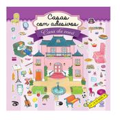 Livro Casas com Adesivos