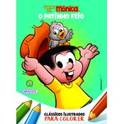 Livro Turma da Mônica Clássicos Ilustrados para Colorir