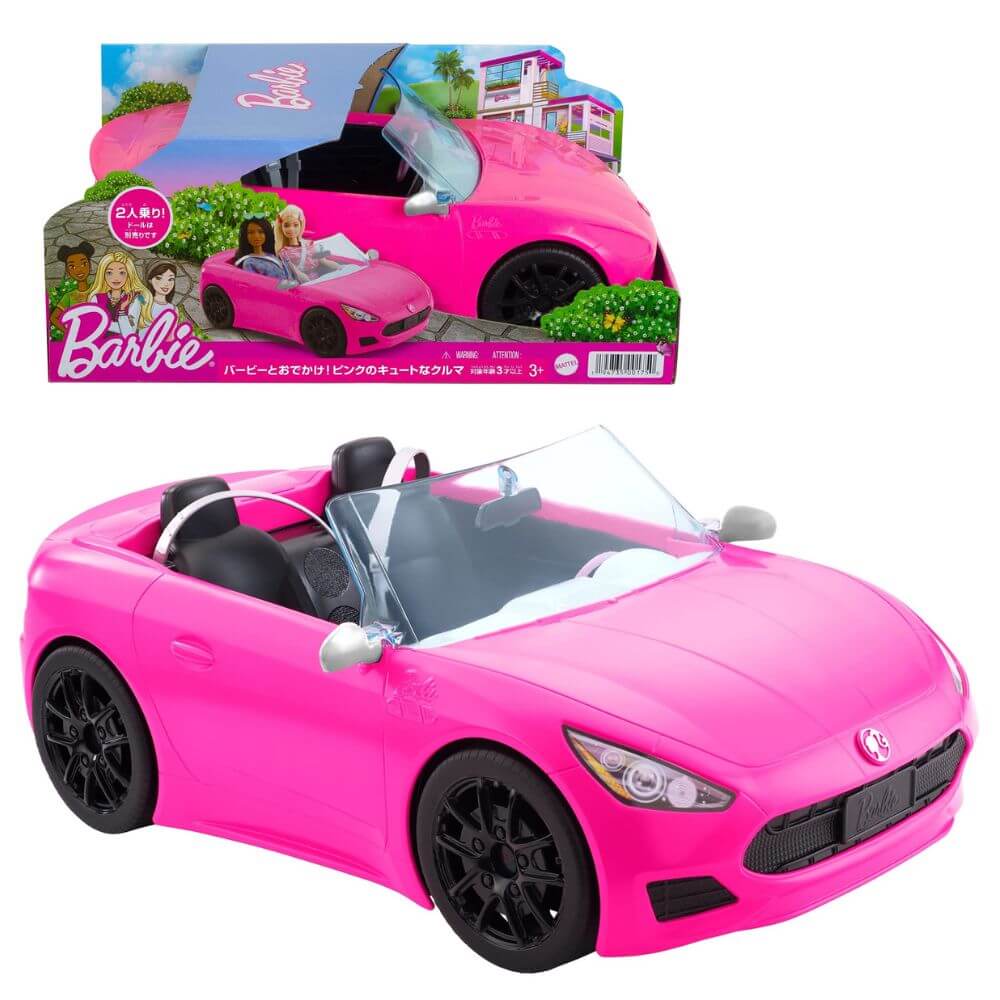 Transformei meu carro no carro da Barbie 