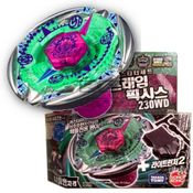 Metal Fight Beyblade Zero G BB-95 Flame Byxis 230WD - Takara