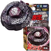 Beyblade Metal Fitgh Bakushin Susanow - Takara Tomy