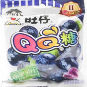 Bala de Goma - Want Want - Blueberry - 70g