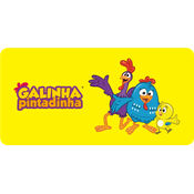 Cartão Presente Ri Happy - APP Galinha Pintadinha - 12 meses