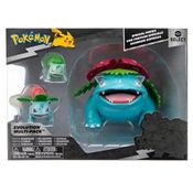 Pokemon Multipack Evolucao Bulbasaur Ivysaur Venusaur Sunny