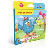 Livro de Banho - Galinha Pintadinha - Toyster