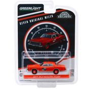 Miniatura Greenlight Hobby Exclusive - Plymouth Fury 1977 Seven Original Miles - 1/64