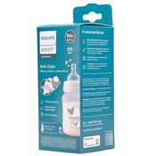 Mamadeira - Philips Avent - Anti Colic - Ovelha - 260 ml