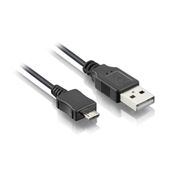 Cabo Micro Usb 5 Pinos Multilaser - WI226OUT [Reembalado] WI226OUT