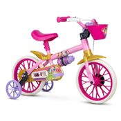 Bicicleta Aro 12 Infantil Princesas Com Rodinhas Nathor