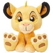 Simba Big Feet Pelúcia Grande 45cm - Fun