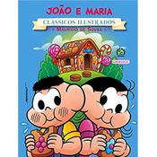 Livro A Menina Do Leite Volume 1. Coleção Turma Da Mônica