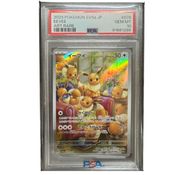 Carta Pokemon Eevee Art Rare PSA 10